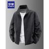 ROMON Men's Casual Windproof Stand-Collar Jacket