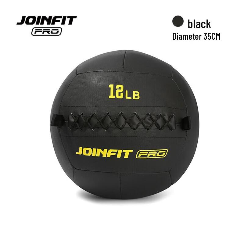 Jieyingfei PRO Non-Bounce Medicine Ball