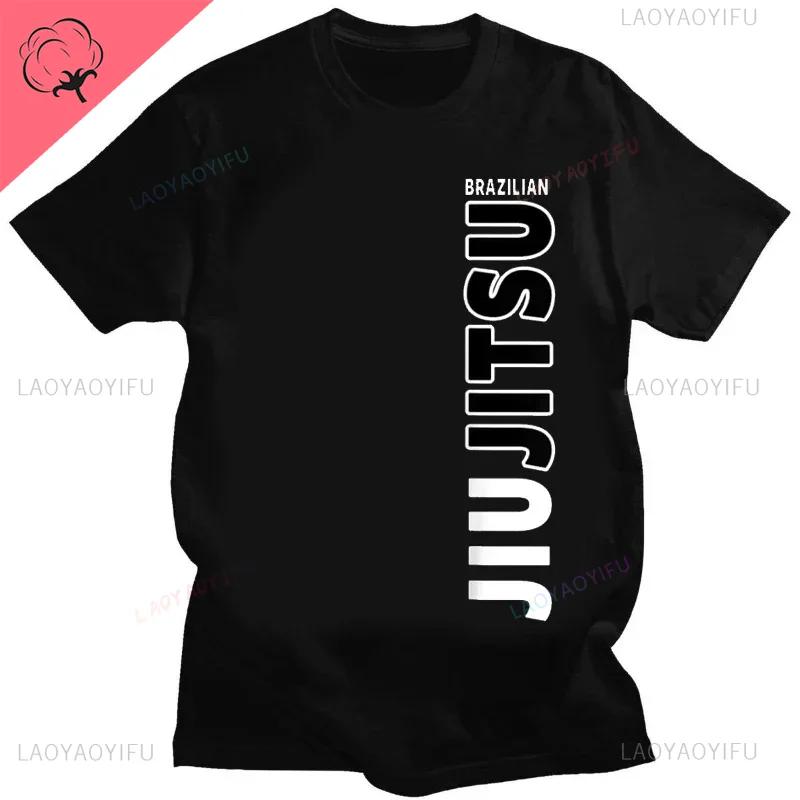 2024 Graphic Streetwear Short Sleeve Birthday Gifts Summer Style T-shirt Funny Retro Jiu Jitsu Dad BJJ Father Vintage T Shirts