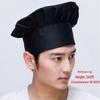 Cappello da Chef Traspirante da Donna con Ricamo Logo per Cucina, Catering & Negozio di Tè al Latte