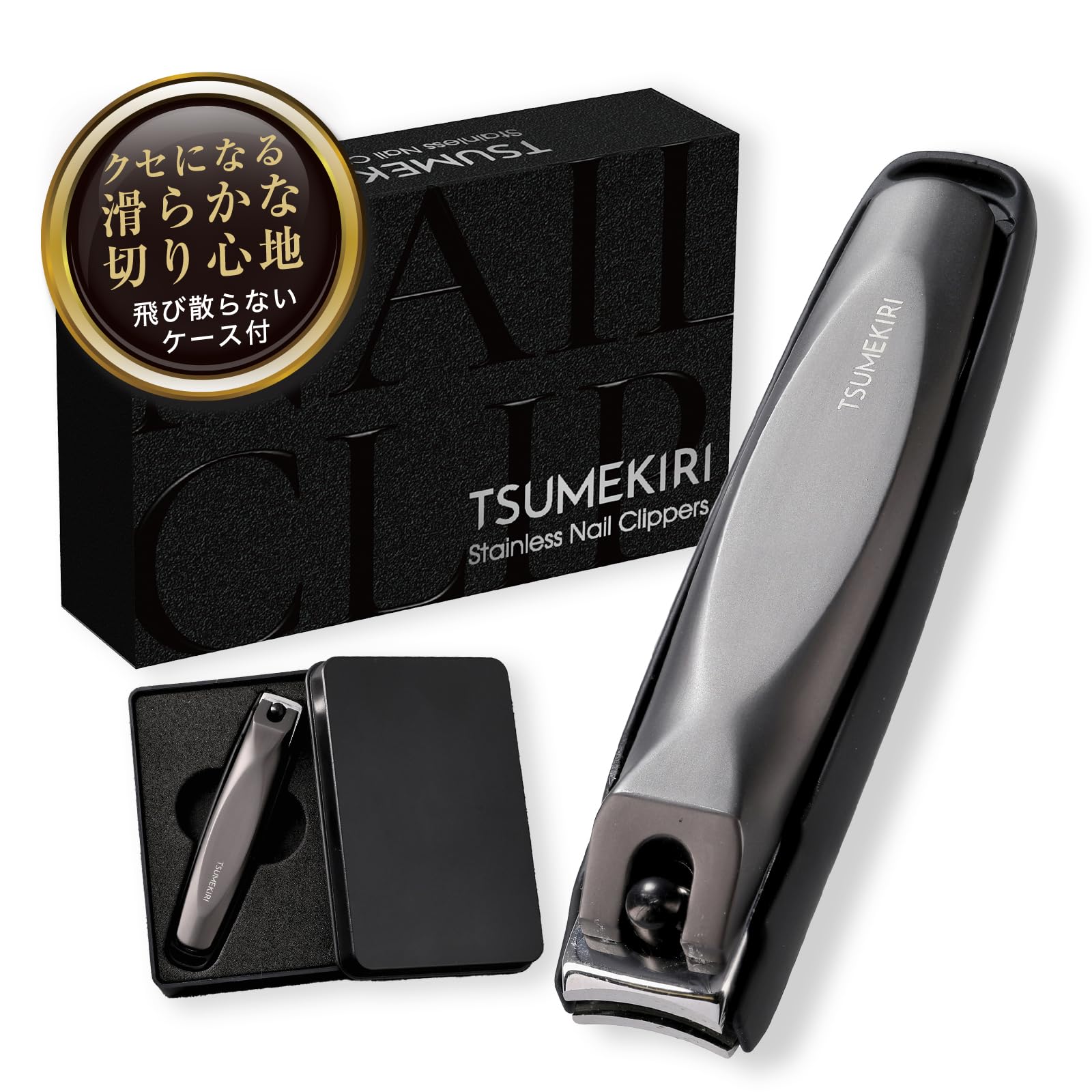 

с Дизайном Ножниц для Ногтей Zero Premium Tsumekiri x Гладкое Срезание Ножниц для Ногтей [Сделан Компромисс] (Изысканный опыт) Без брызг