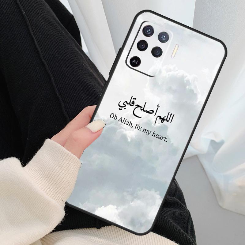 

Muslim Surah Ikhlas Islamic Quotes Case For Oppo A54 A74 A94 A18 A57 A17 A77 A38 A58 A78 A98 A80 A60 A40 A96 A76 A16 A15 A5 Pro OPPO A96 4G