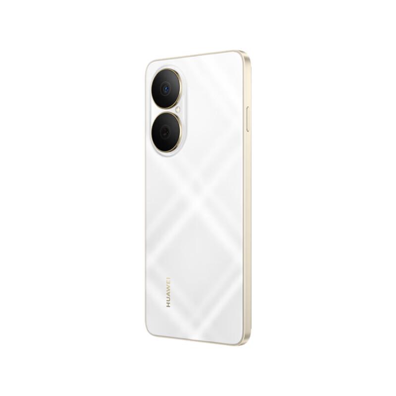 Huawei Enjoy 80 Smartphone (CN version)