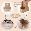 5/10pcs Kraft Paper Flower Bouquet Bags Portable Drink Coffee Take Out Holders Wedding Birthday Party Christmas Gift Packing Box