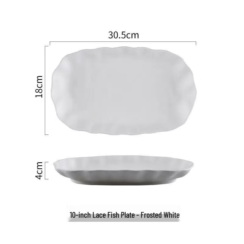 Zhì Shì Premium 12-inch Scalloped Fish Serving Plate