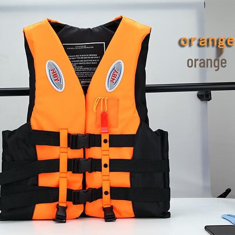 DAXTE Adult High Buoyancy Life Vest