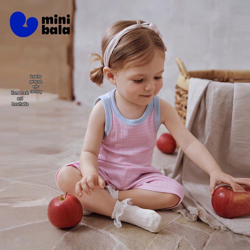 Minibala Baby gestreifte Modal Cool atmungsaktive Weste