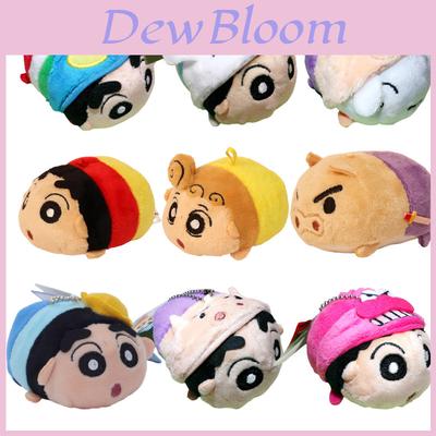 Shinchan Plush Keychain Bag Accessory, Cartoon Animal Style, Short Plush Material, Multiple Colors Available, 9cm Height