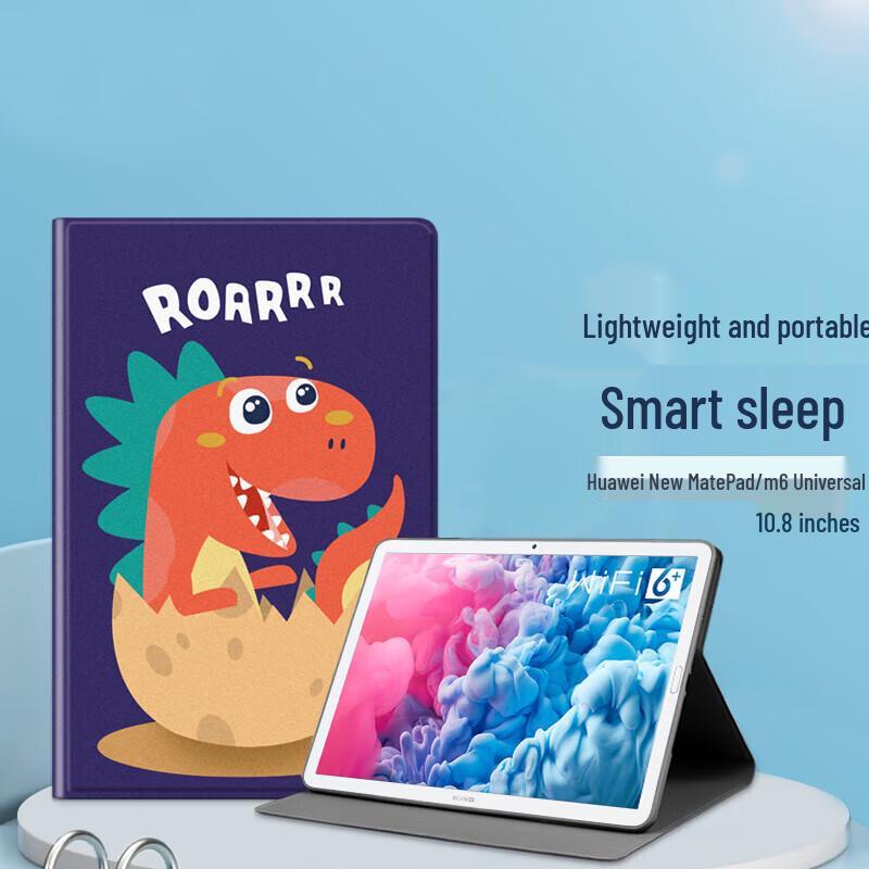 Huawei MatePad 10.8-inch Cartoon Protective Case