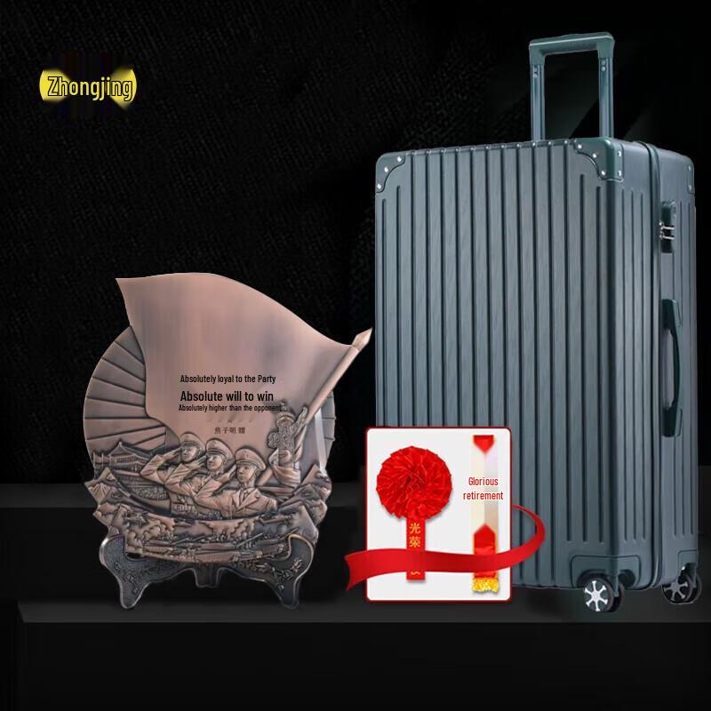 Veteran s Commemorative Luggage Display Set