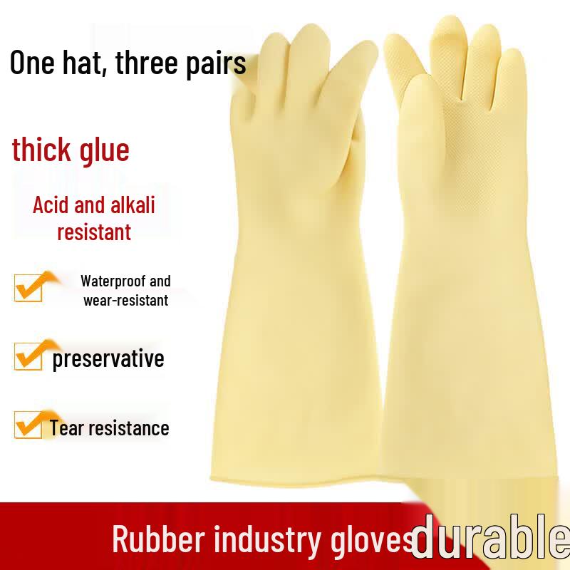 Miao Guagua Acid and Alkali Resistant Gloves
