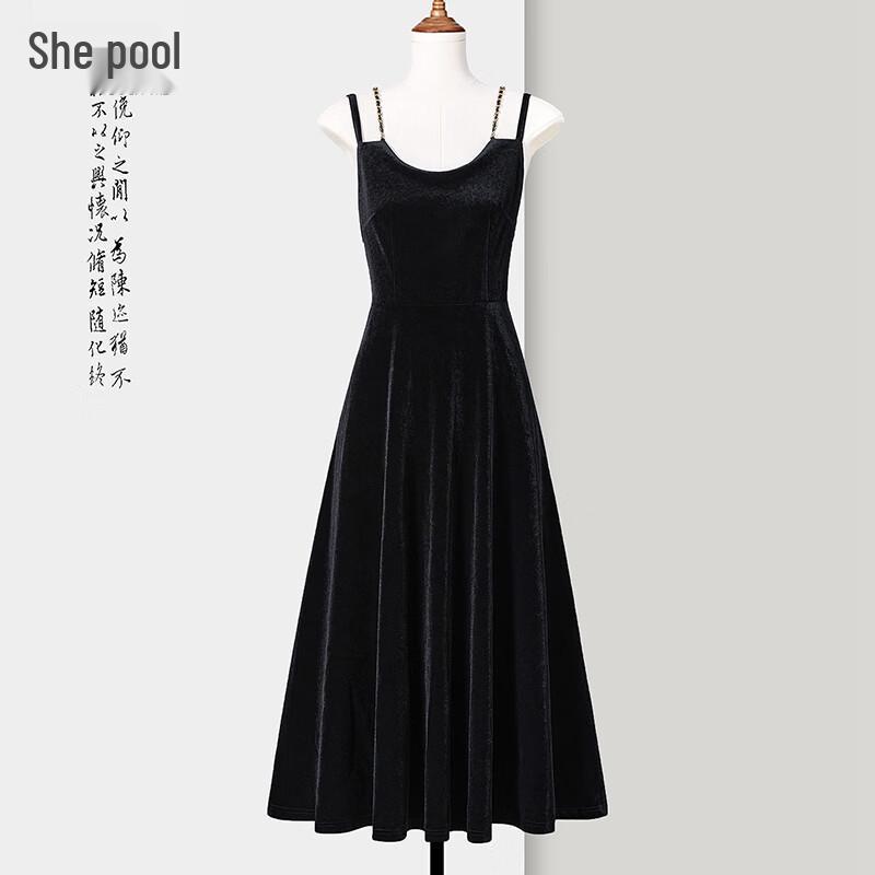 

Элегантное миди-платье-ками на высокой талии с французской цепочкой M