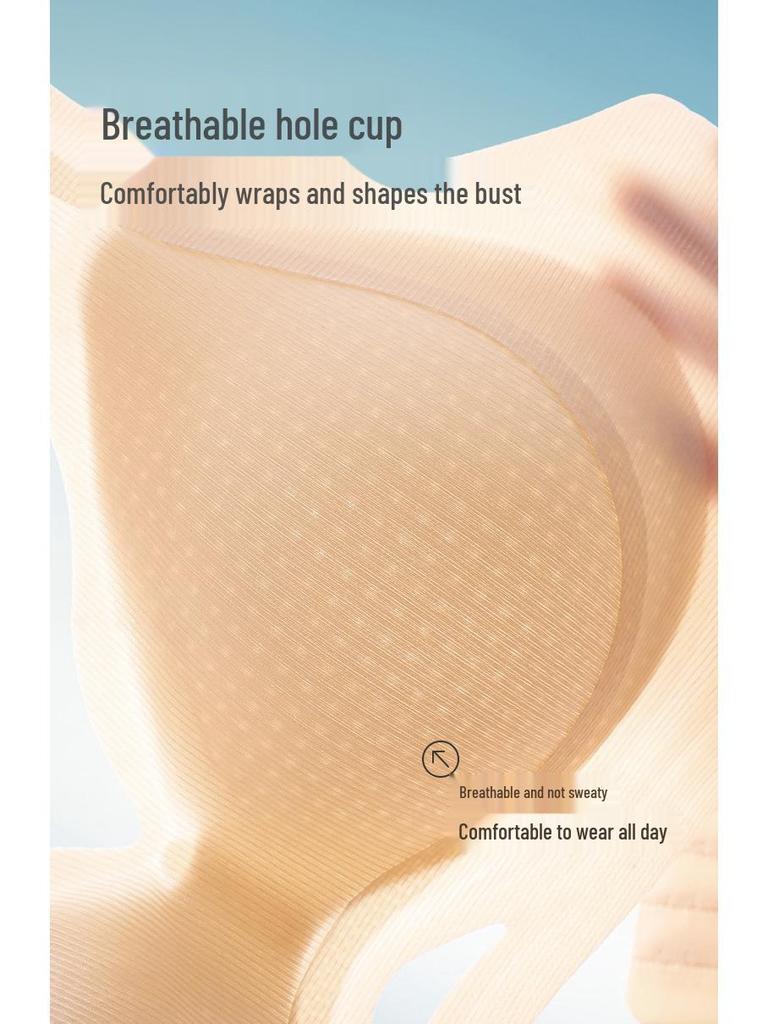 Ultra-Thin Seamless Wireless Bra - Soft, Breathable, and Comfortable
