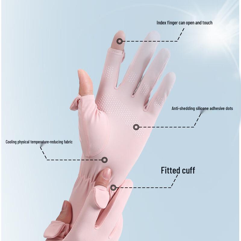 Mu Qing Qing Breathable Summer Touchscreen Gloves