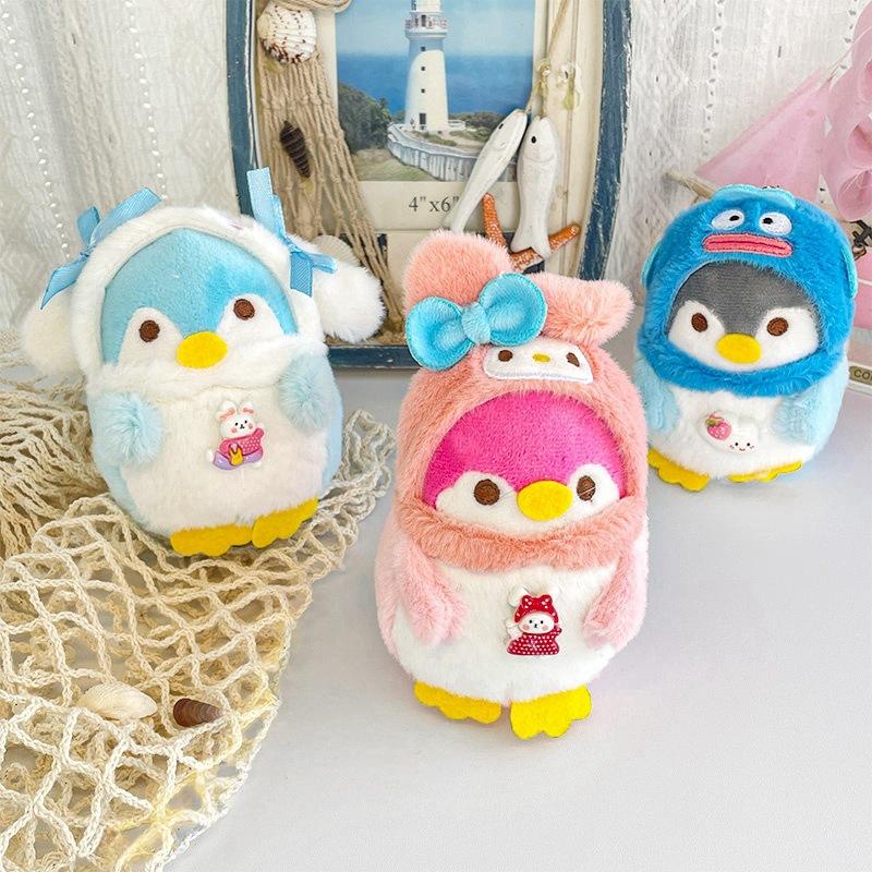 New Cute Penguin Keychain Bag Small Hanging Ornament Doll Plush Mini Grabbing Machine Doll