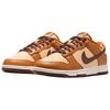Nike Dunk Abrasion Resistant Low Top Skateboard Shoes Women's Beige Brown HQ7487-700