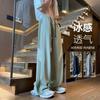 Ice Silk Quick-drying Pants Men's Summer Thin American Wide-leg Sweatpants Teen Boys Loose Casual Trousers