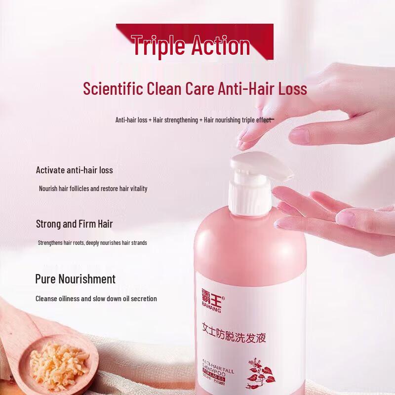 Bawang Women's Anti-Hair Loss & Nourishing Shampoo