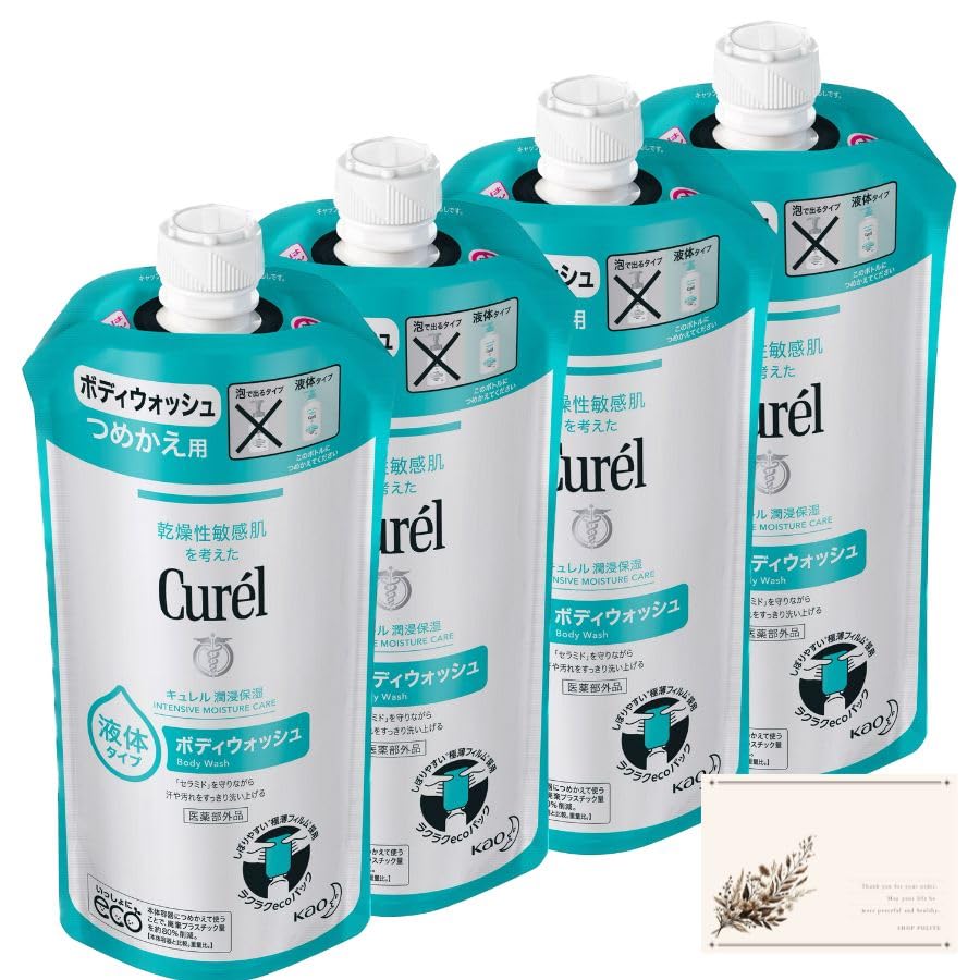 [Refill Pack of 4] Kao Curel Body Wash Refill 340ml (Quasi-drug) with SHOP POLITE Pocket Tissues