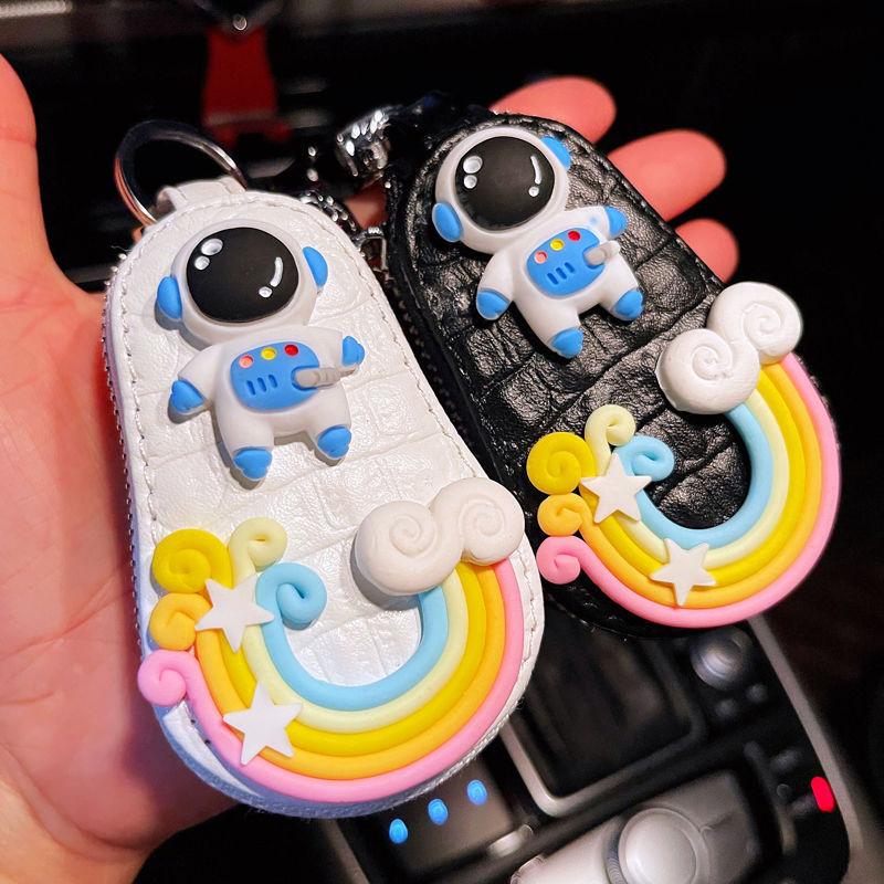 Cartoon Spaceman Rainbow Car Key Case for Women Cute Leather Key Case Keychain