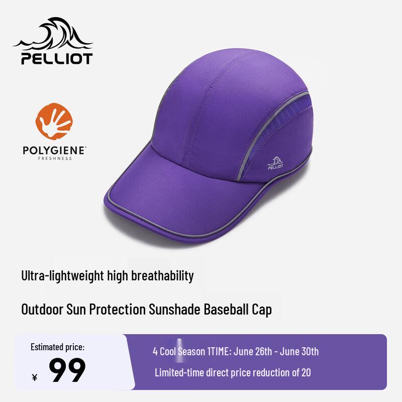 Pelliot Marathon Running Race Hat