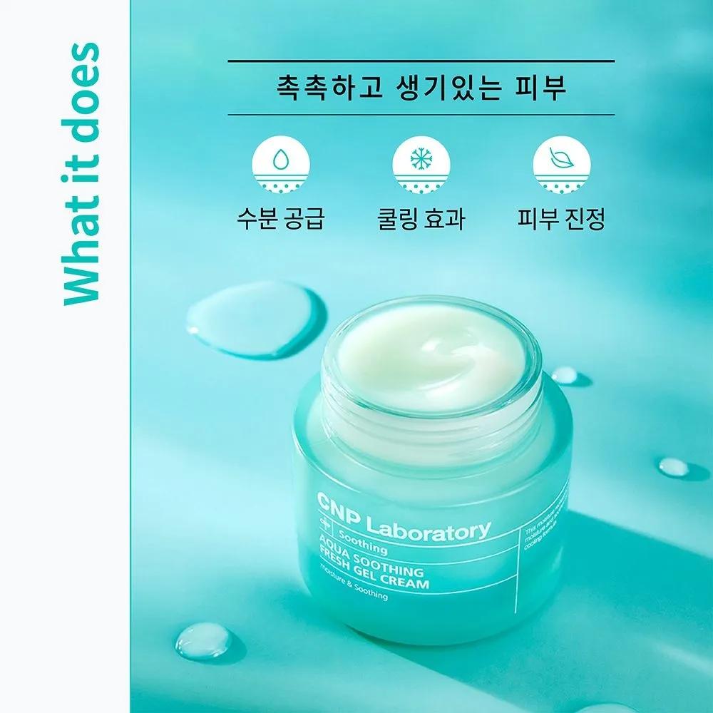 Aqua Soothing Fresh Gel Cream 80ml