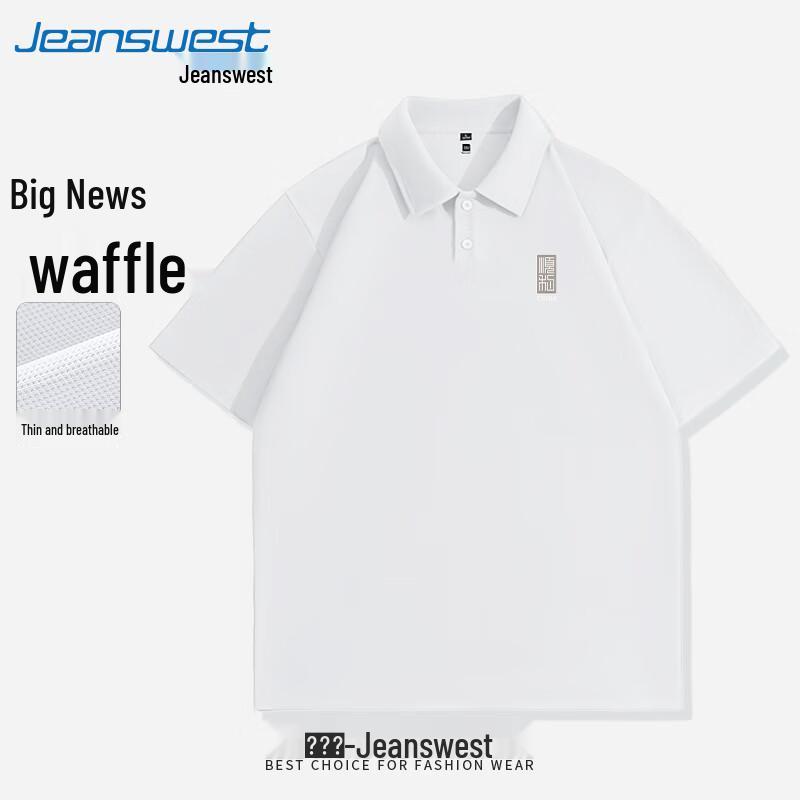 Jeanswest Men's Waffle Knit Polo Shirt