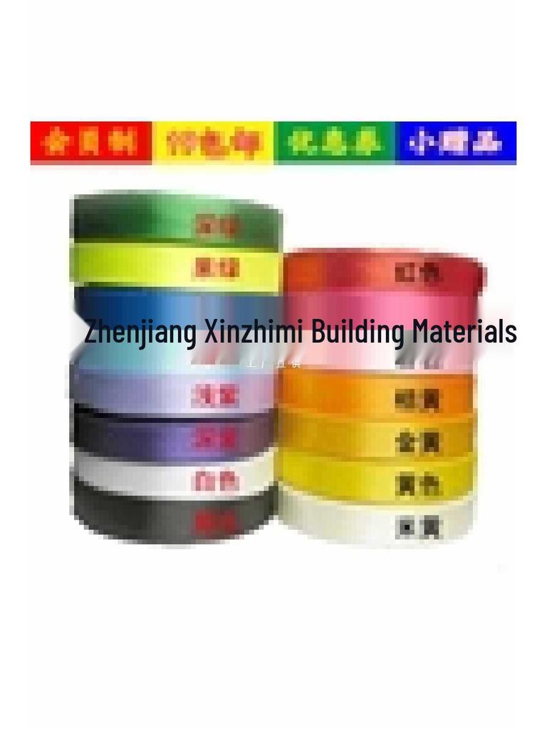 9YW15MM 1.5cm Wide Satin Silk Webbing Baking Ribbon