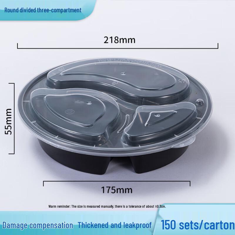 Rong He Schwarze Runde Ungeteilte Take-Away-Behälter (150 Sets)
