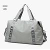 Dry-Wet Separation Sports & Travel Duffle Bag