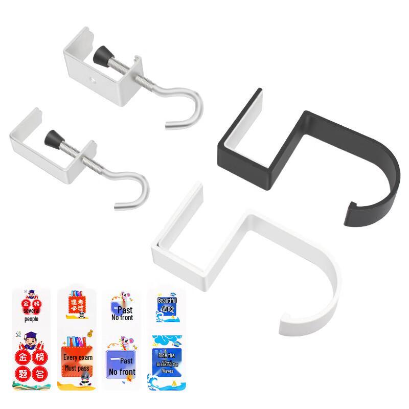 Fengyi 5-Shape Punch-Free Desk Hook