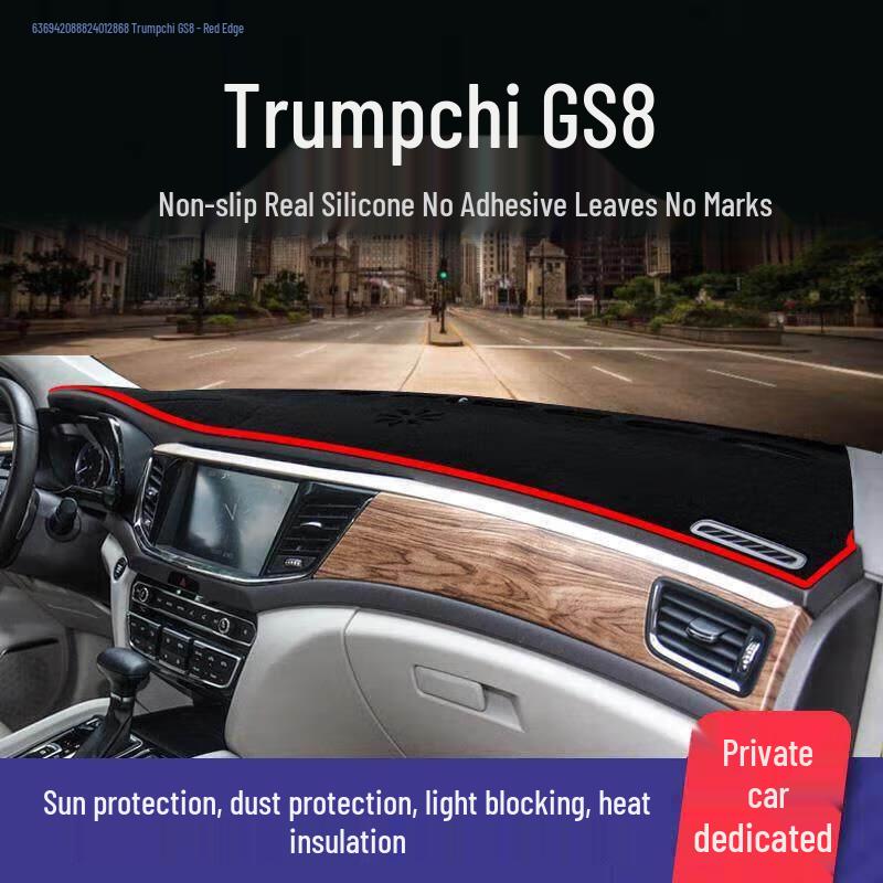 GAC Trumpchi GS4 Front Dashboard Mat for GS8/GS7/GS3 - Sun Protection and Heat Insulation.