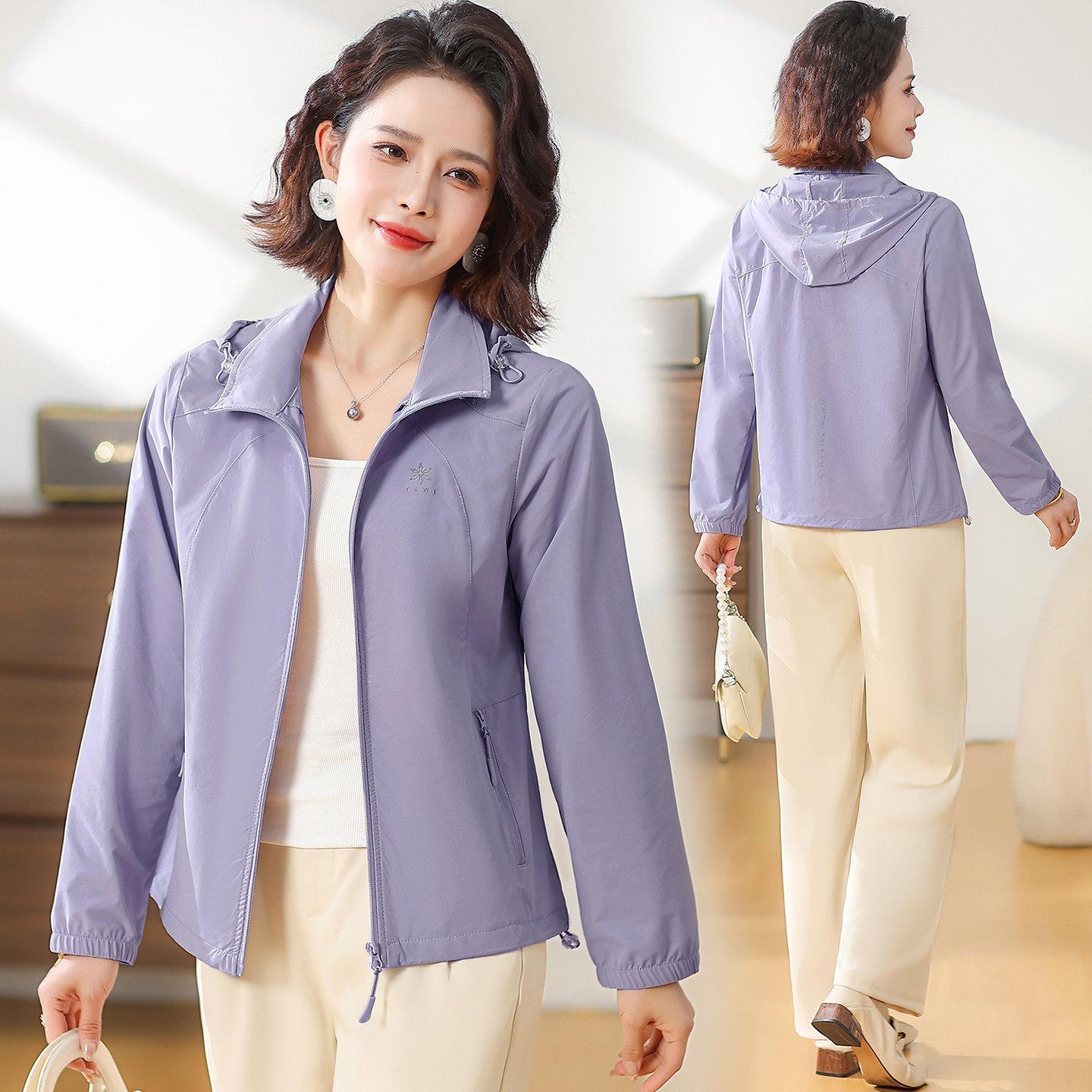 

2026 Spring Fashion Sun Protection Jacket for Middle-Aged & Elderly Women - Lightweight, Stylish Summer Wear 3XL (120-135 jin)