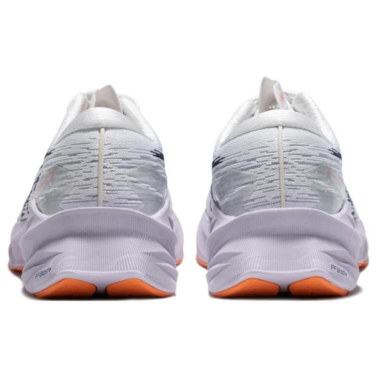 Nye Asics Novablast 3 'Hvit Indigoblå' 1011B458-103