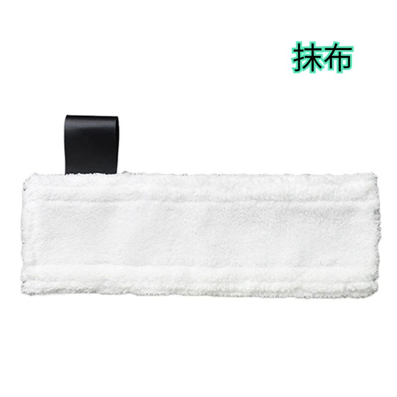 

For Karcher Easyfix SC2 SC3 SC4 SC5 Steam Mop Cloth Cleaning Pad Cloth Cover Steam Floor Clean Up Cleaner Spare Accessor Parts