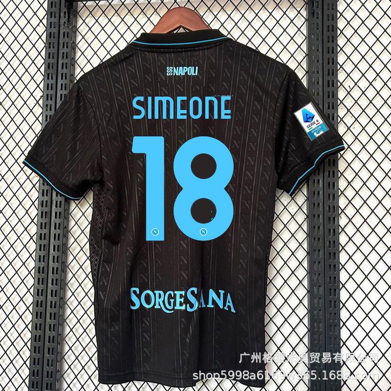 25-26 Serie A Napoli Jersey Special Edition Maradona Commemorative Edition Joint Napoli Football Jersey