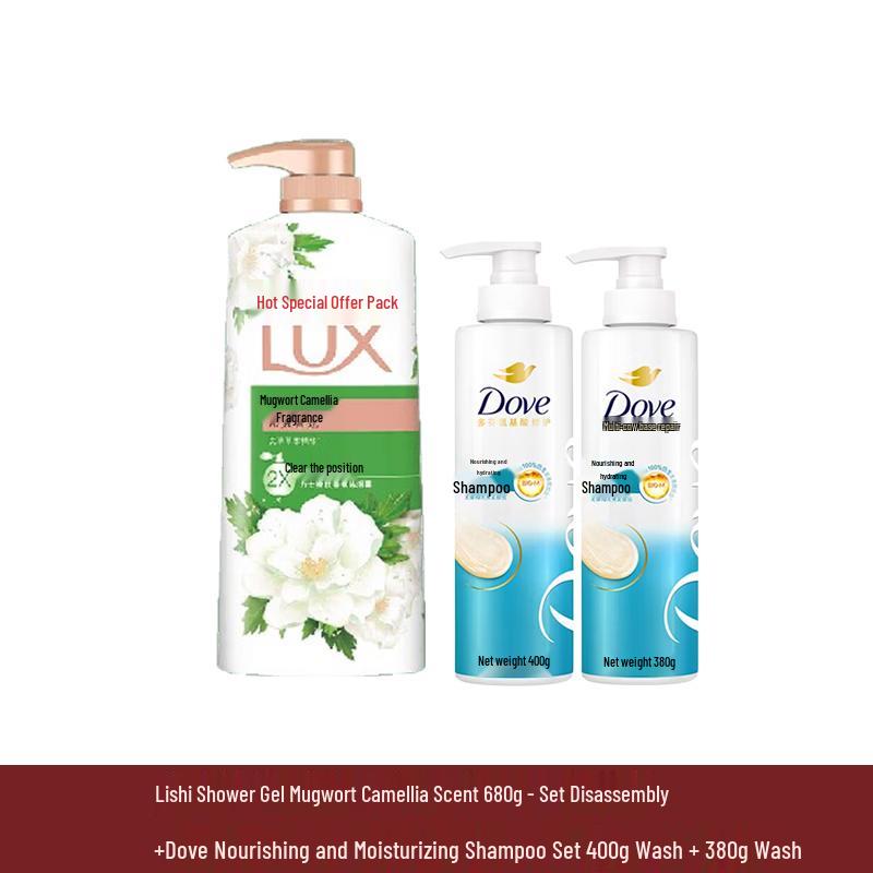 Lux Body Wash Collection