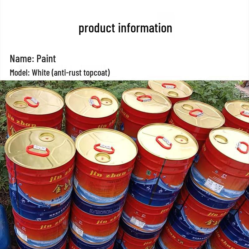 Краска-покрытие Yili White Антикоррозионная