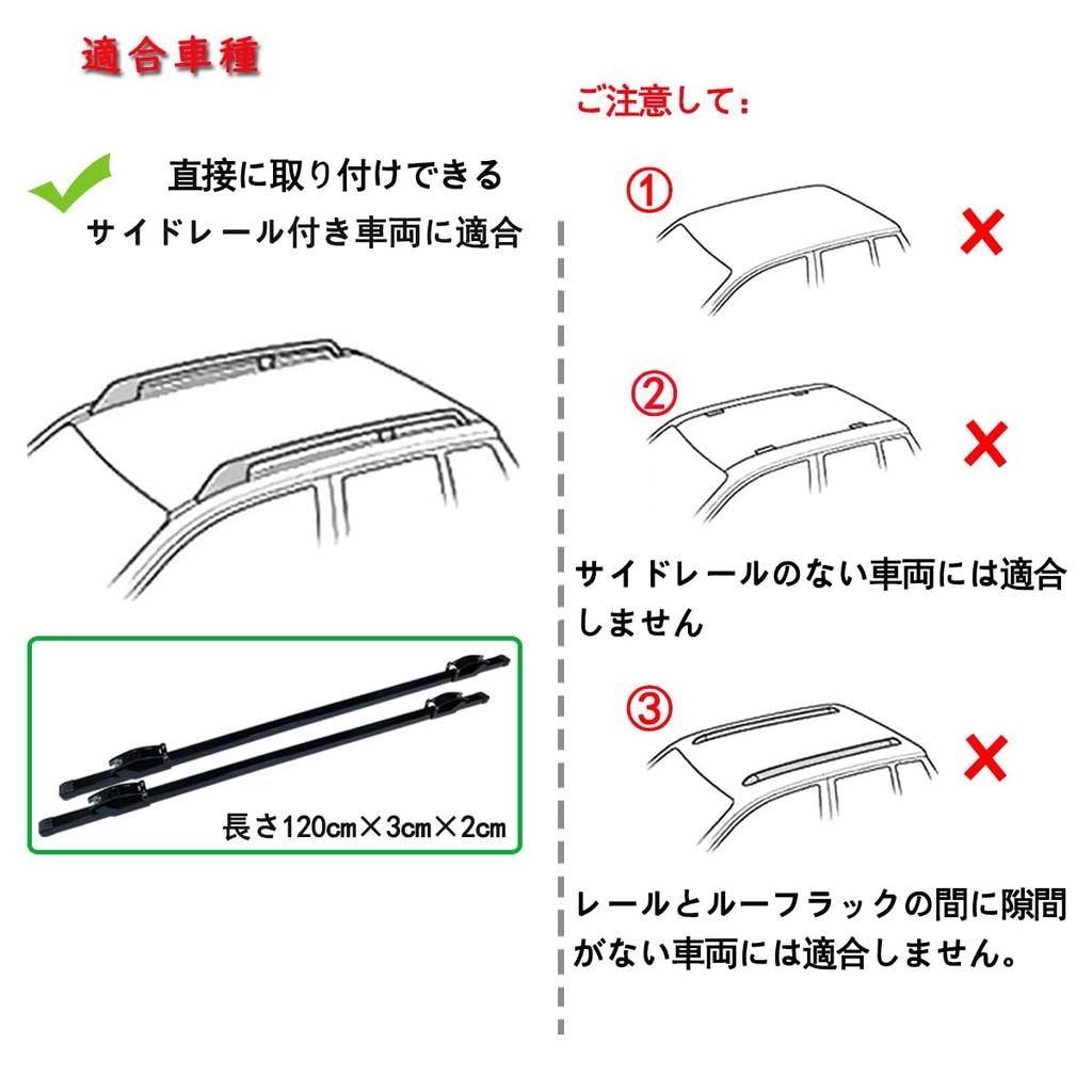 Dualmax Aluminum Roof Roof Roof No Cutting Tools Silver Rack, Carrier, Basket, Required,