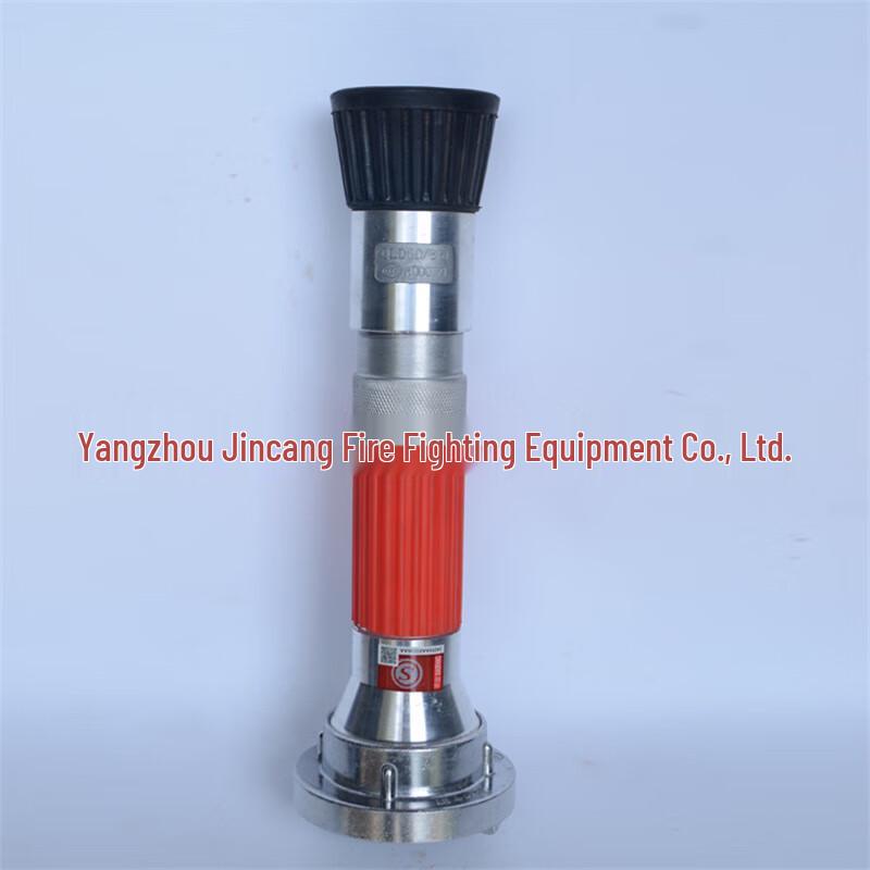 OLOMM Multifunctional Fire Hose Nozzle 1