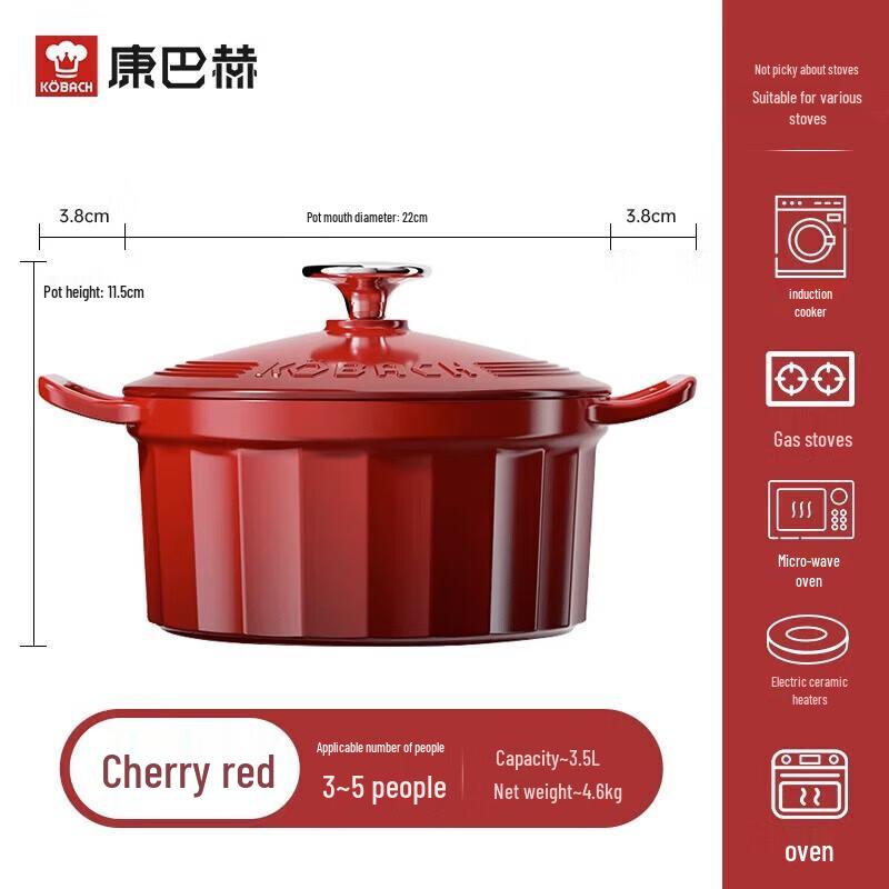KÖBACH Cast Iron Enamel Stew Pot KGF-D22A