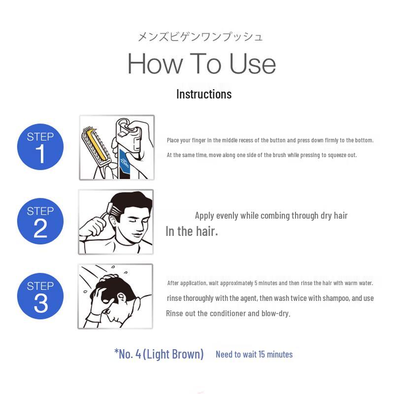 Bigen Men's Press & Go Natural Black Hair Dye