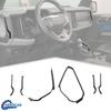 Center Console Handle Grab Decor Cover Trim For Bronco +Black Carbon Fiber