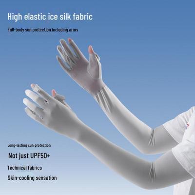 Damen Langarm Sonnenschutz Eis Seide Autofahrerhandschuhe, Anti-UV, Rutschfest, Dünn, Locker, Verlängerte Armlinge für den Sommer.