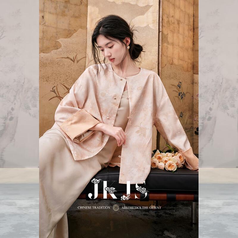 JK&JS 'Light Butterfly Dream' New Chinese Style Women's Jacquard Jacket