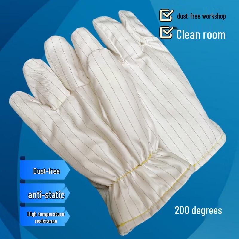 

Industrial Anti-Static Heat-Resistant Gloves 27cm