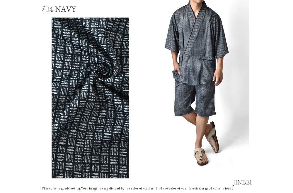 Hybrid C4R Japanese 4 Navy [Aluje] Jinbei, Sweat-absorbing, Quick-drying, Yukata, Easy, Comfortable, Loungewear, Jinbei, Men's / / LL,