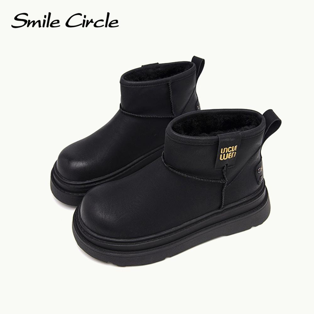 Genuine Leather Women Snow Boots Warm Wool Thick Bottom Boots Fashion Comfortable Casual Boots