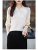 Women's 80s Merino Wool Mid-Sleeve Sweater – Thin, Loose, Turn-Down Collar Top