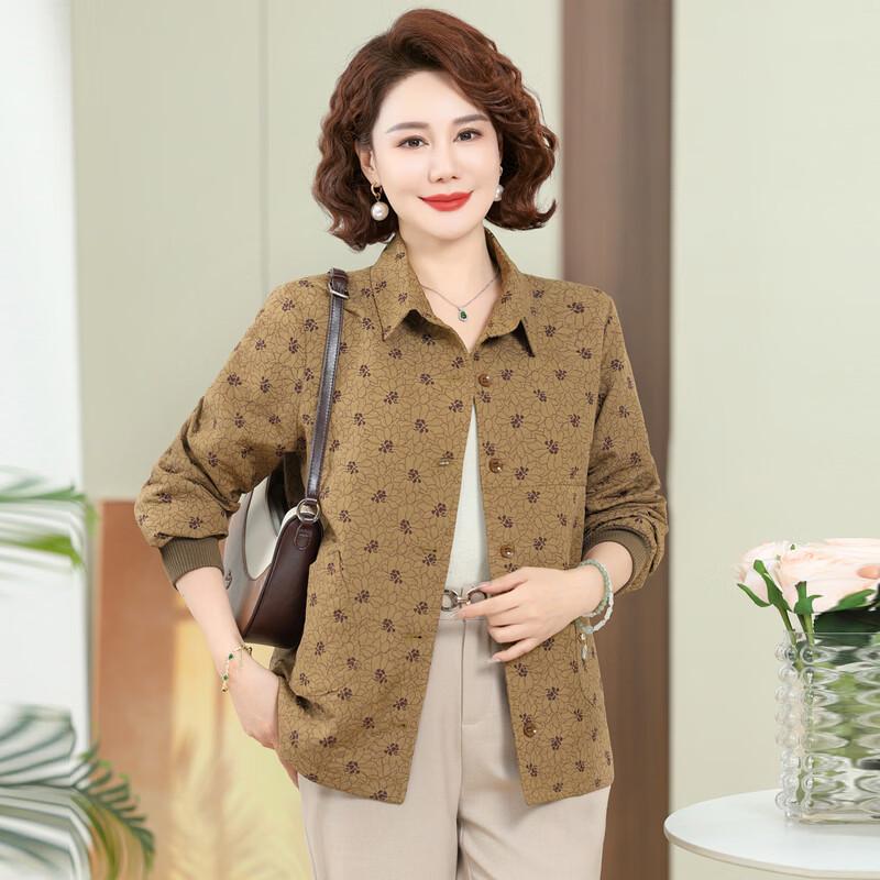 Women's Stylish Casual Lapel Jacket for Mature Mothers
